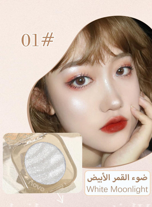 NOVO Highlighter Palette, High Glossy Illuminator Powder Palette, 4.7g