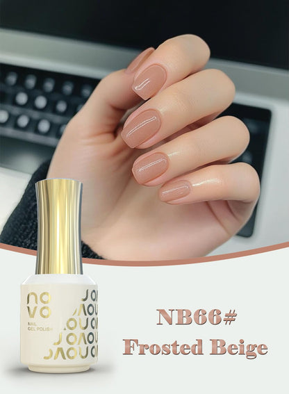 novo Rubber Base Gel, Shiny UV LED Gel Nail Polish for Women 12ml-NB1# Nude Beige