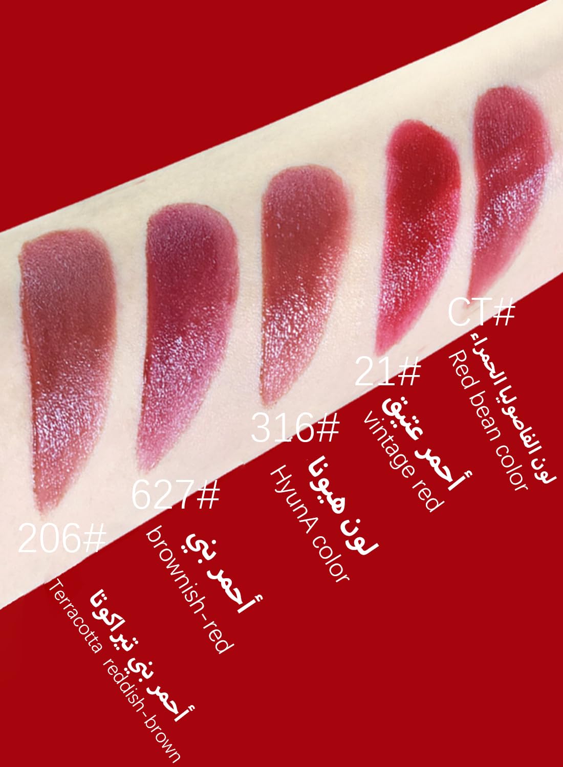 Matte Lip Gloss, Lightweight Waterproof Lipstick, Long-lasting Matte Velvet Lip Stain, Moisturizing No-Sticky Lip Tint for Women 3g - Color 316#