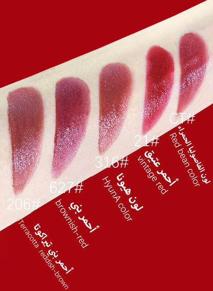 Matte Lip Gloss, Lightweight Waterproof Lipstick, Long-lasting Matte Velvet Lip Stain, Moisturizing No-Sticky Lip Tint for Women 3g - Color 316#