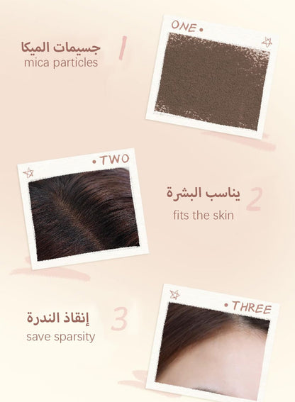 NOVO Hairline Powder with Puff Touch, Gray Hair Coverage Root Touch Up for Thinning Hair  - Dark Brown