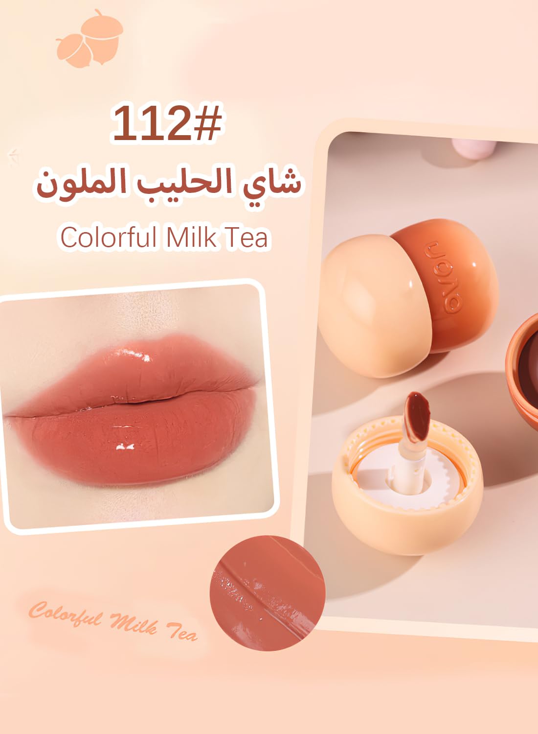 Lipstick, Mirror Finish Moisturizing Long Lasting Waterproof Non Stick Cup High Pigment Jelly Lip Gloss, Hydrating Lip Oil, Glossy Longwear Lip Stain Lip Glaze 6g -Red 112