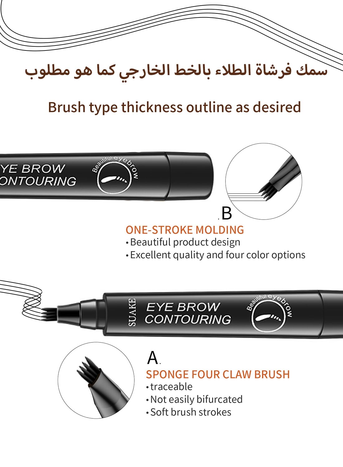 NOVO Eyebrow Pen Liquid with Micro-Fork Tip, 4-Prong Microblade Brows & Long Lasting Waterproof Brow Contouring Pencil, for Daily Natural Eye Makeup for Women-Black