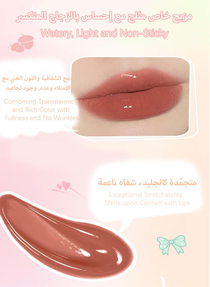 Lipstick, Long Lasting Waterproof Non Stick Cup Lip Gloss