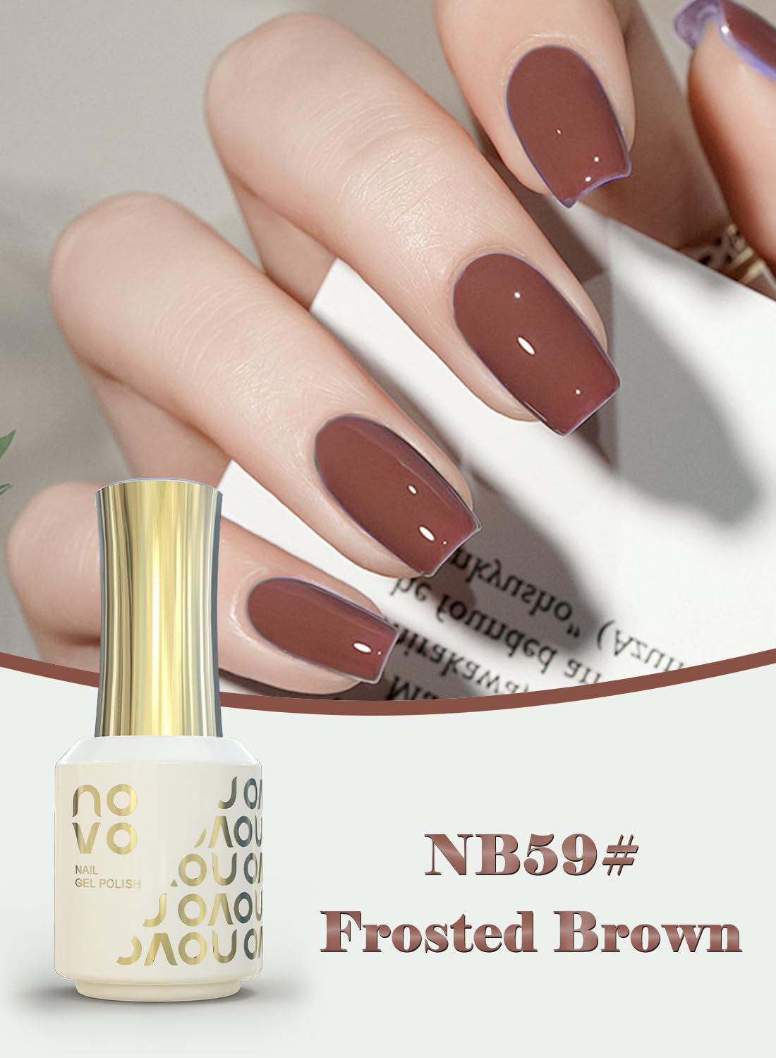 novo Rubber Base Gel, Shiny UV LED Gel Nail Polish for Women 12ml-NB59# Frosted Brown