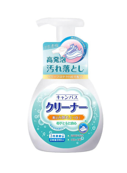 Shoe Cleaning Agent, Waterless Sneaker Cleaner Foam for Tennis Shoes, Canvas 280ml