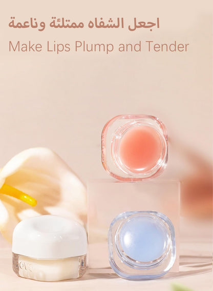 Lip Mask, Nourishing Lip Balm for Dry, Chapped Lips 5.4G