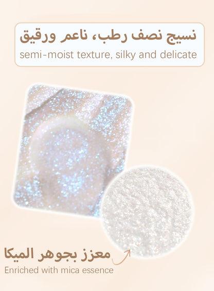 NOVO Highlighter Palette, High Glossy Illuminator Powder Palette, Waterproof Long Lasting Makeup Highlighter, Contour Concealer Powder for Face Body Cheek 4.7g - 01
