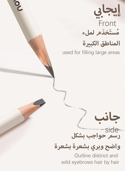 NOVO Eyebrow Pencil, Long-lasting Waterproof Eyebrow Makeup with Fine Tip and Brush for Natural-Looking Brows, Wild Mist Brow Pen 1Pcs - Natural Brown