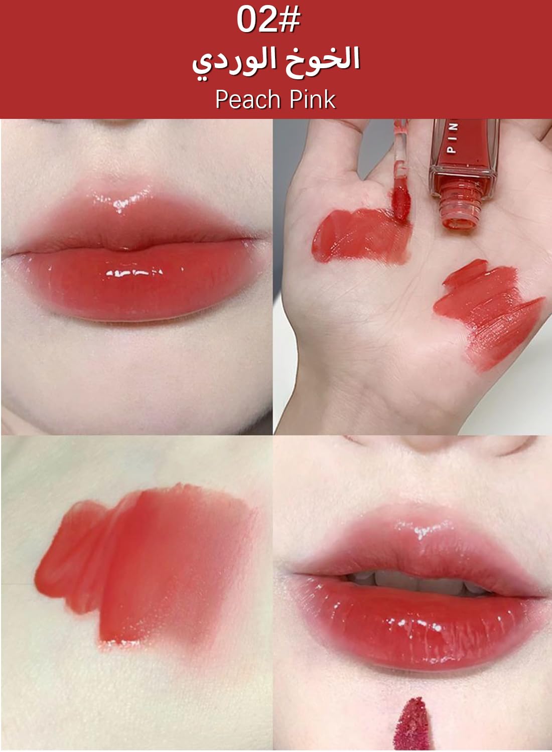 NOVO Mirror Lip Gloss, Moisturizing Long Lasting Waterproof High Pigmented Nonstick Cup Liquid Lipstick for Girls and Women, Lightweight Plumping Glaze