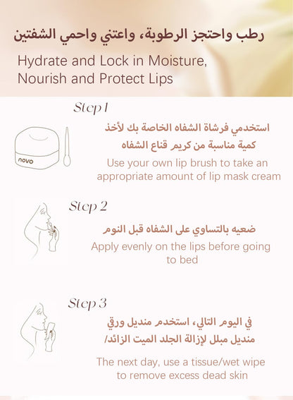 Lip Mask, Nourishing Lip Balm for Intense Hydration, Infused with Castor Seed Oil, Reduces Fine Lines Lip Care, Day and Night Repair for Dry, Chapped Lips 5.4G - 01