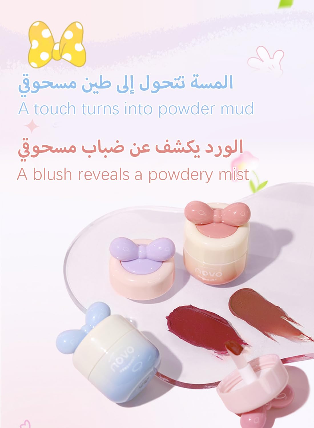 Matte Velvet Lipstick, Long Lasting Waterproof Non Stick Cup Mist Face Lip Gloss, Lightweight Moisturizing Cute Lip Stains Lip Tint Lip Mud for Women, Mud Texture - Color 129#