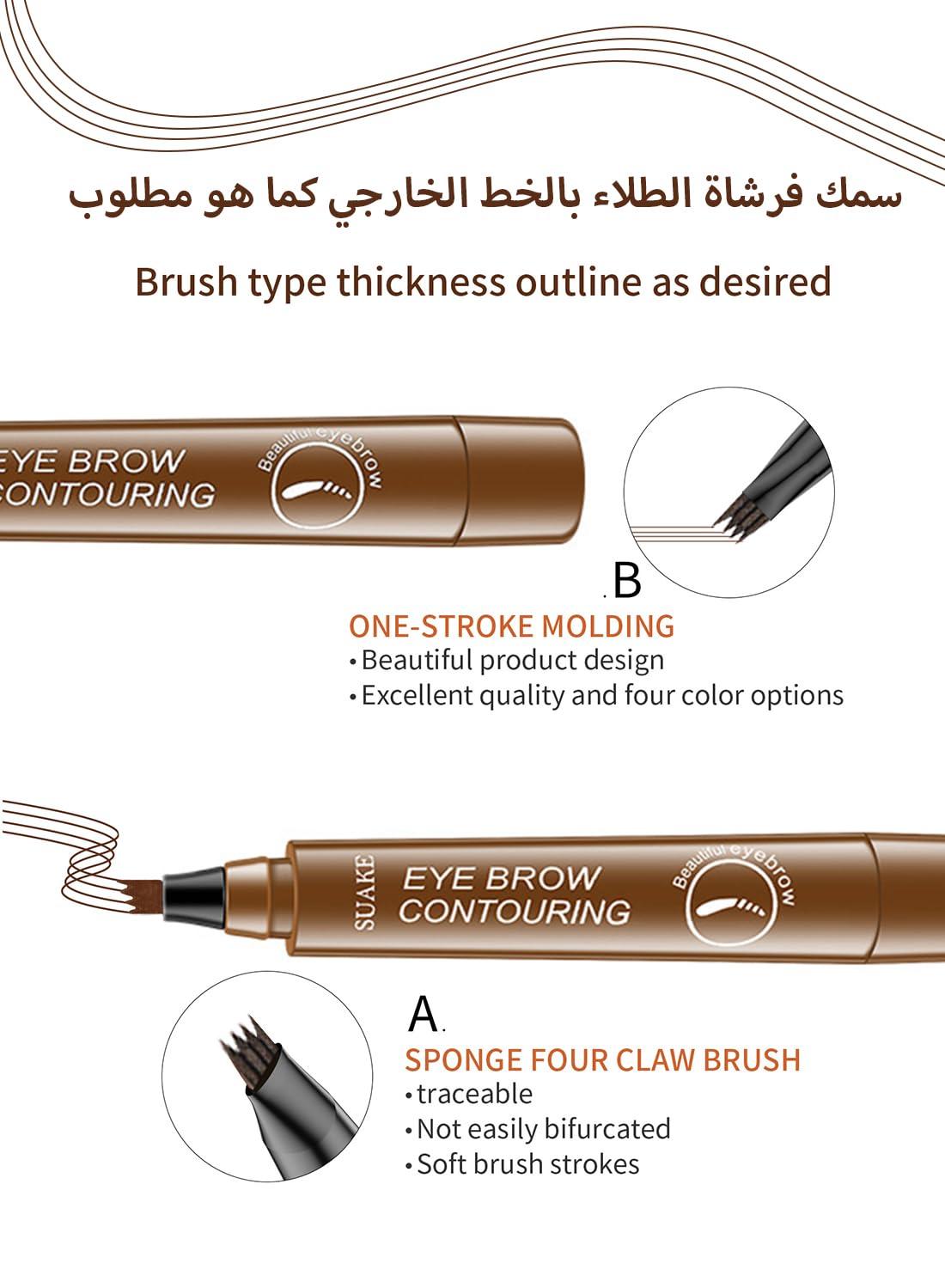 NOVO Eyebrow Pen Liquid with Micro-Fork Tip, 4-Prong Microblade Brows & Long Lasting Waterproof Brow Contouring Pencil, for Daily Natural Eye Makeup for Women-Light Brown