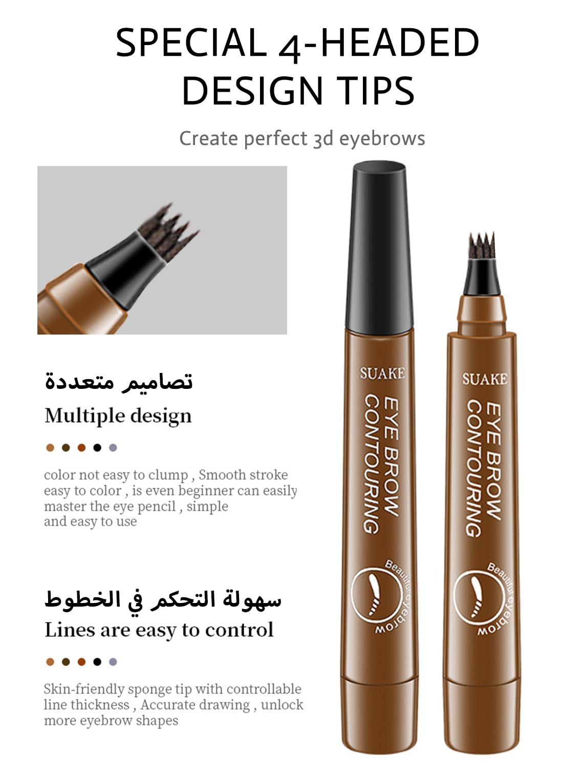 NOVO Eyebrow Pen Liquid with Micro-Fork Tip, 4-Prong Microblade Brows & Long Lasting Waterproof Brow Contouring Pencil, for Daily Natural Eye Makeup for Women-Light Brown