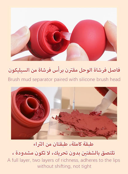 Matte Lipstick, Long Lasting Waterproof Non Stick Cup Easy Coloring Lip Gloss, Mist Face Velvet Lightweight Moisturizing Lip Stains Lip Tint for Women, Mud Texture - Color 558