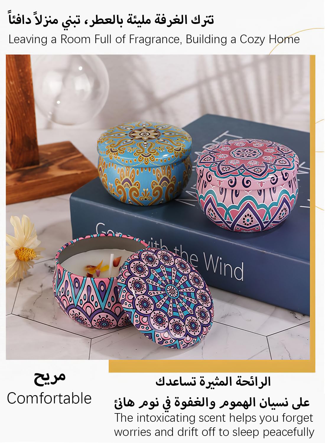 NOVO Scented Candle- 80g Natural Soy Wax Blend Aromatherapy Candle with Pure Essential Oils & Real Dried Flowers -Tuberose