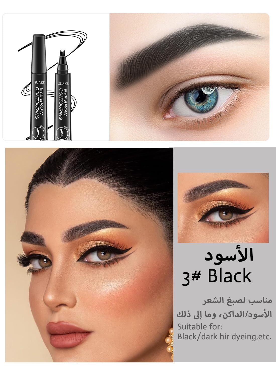 NOVO Eyebrow Pen Liquid with Micro-Fork Tip, 4-Prong Microblade Brows & Long Lasting Waterproof Brow Contouring Pencil, for Daily Natural Eye Makeup for Women-Light Brown