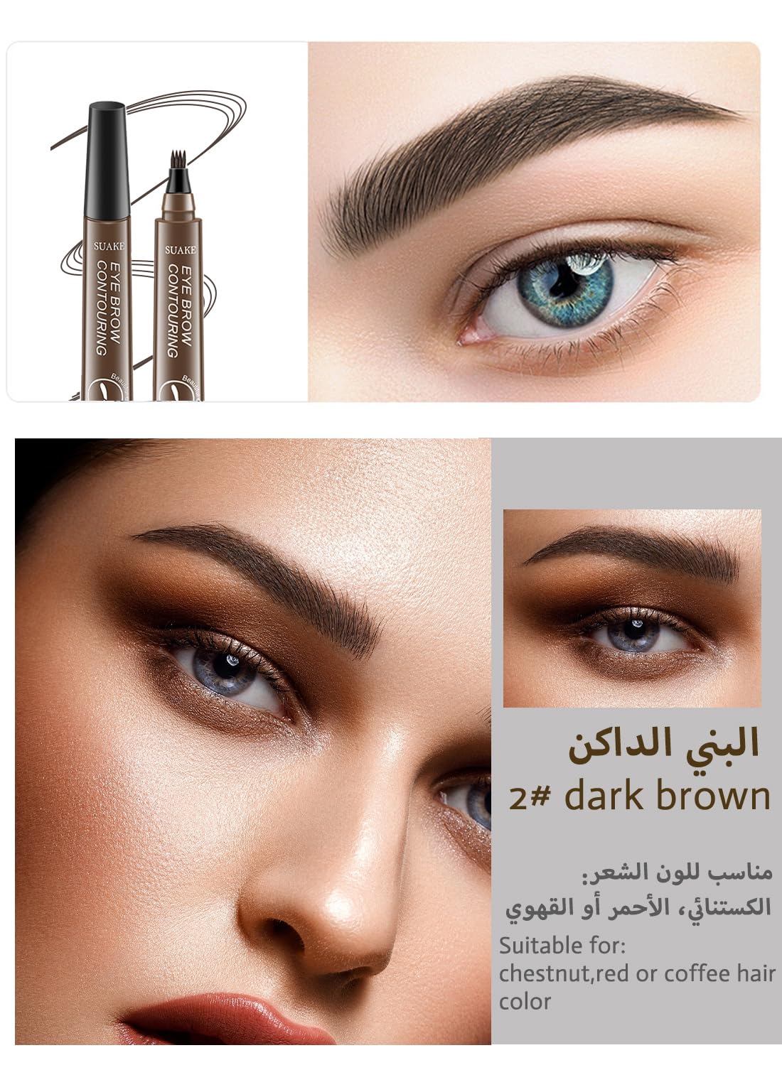 NOVO Eyebrow Pen Liquid with Micro-Fork Tip, 4-Prong Microblade Brows & Long Lasting Waterproof Brow Contouring Pencil, for Daily Natural Eye Makeup for Women-Light Brown