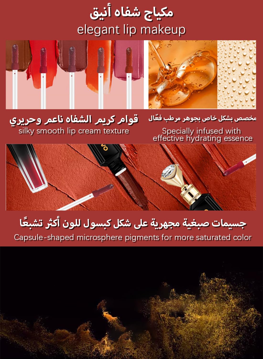 Matte Lip Gloss, Lightweight Waterproof Lipstick, Long-lasting Matte Velvet Lip Stain, Moisturizing No-Sticky Lip Tint for Women 3g - Color 21#