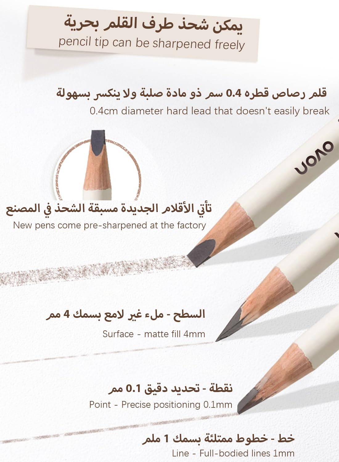 NOVO Eyebrow Pencil, Long-lasting Waterproof Eyebrow Makeup with Fine Tip and Brush for Natural-Looking Brows, Wild Mist Brow Pen 1Pcs - Dark Brown