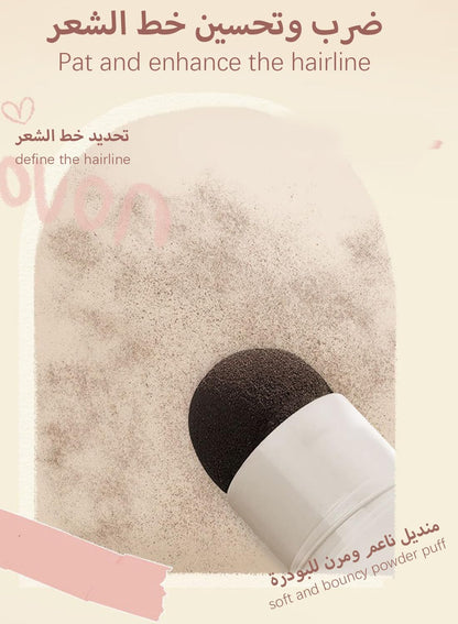 NOVO Hairline Powder with Puff Touch, Gray Hair Coverage Root Touch Up for Thinning Hair  - Dark Brown