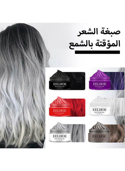NOVO Hair Color Wax, Natural Temporary Hair Dye Styling Cream, Long Lasting Fluffy, Easy to Apply,  Washable Instant Hair Color Hairstyle DIY Wax, for Parties Cosplay & Fashion Events 30ml Red