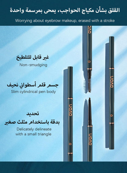 NOVO Eyebrow Pencil, Double Ended Triangular Extra Fine Brow, Retractable Definer with Fine Tip and Brush, Long Lasting Natural Eyebrows Makeup - Grey Brown