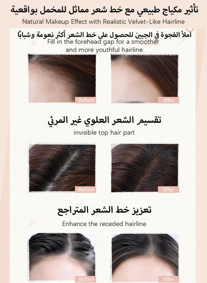 NOVO Hairline Powder with Puff Touch, Gray Hair Coverage Root Touch Up for Thinning Hair  - Dark Brown