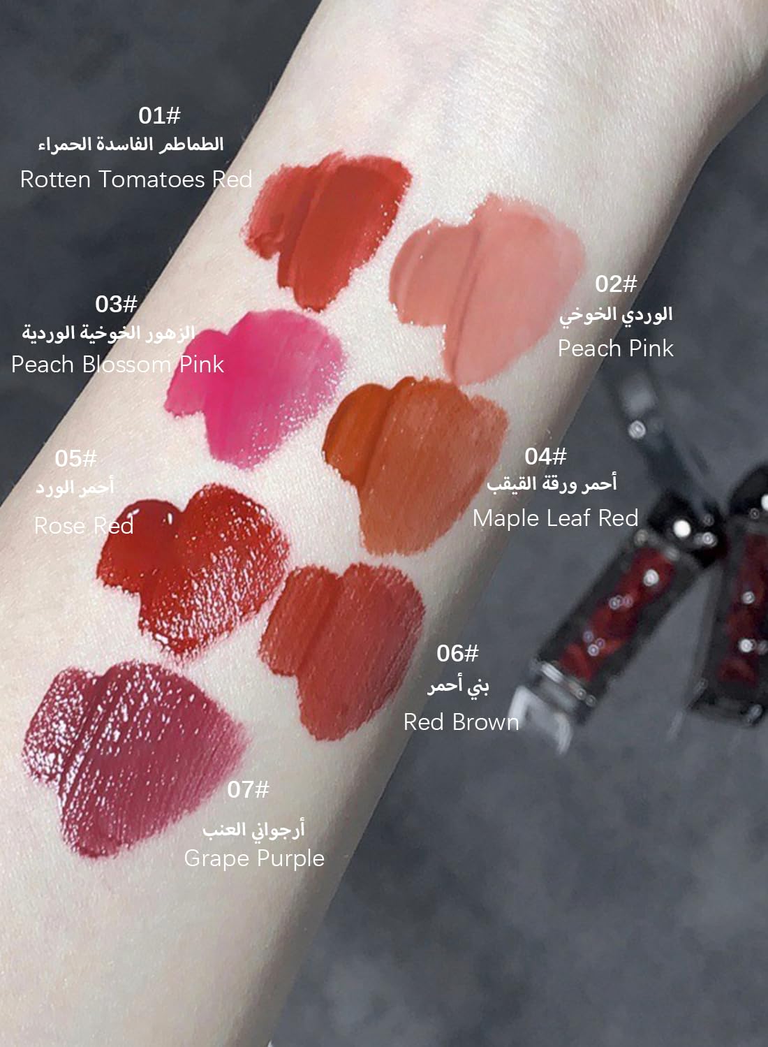 NOVO Lip Gloss, Mirror Ultra Hydrating Long Lasting Nonstick Cup High Pigmented Liquid Lipstick, Plump Lips and Improve Complexion Maple Leaf Red 04#